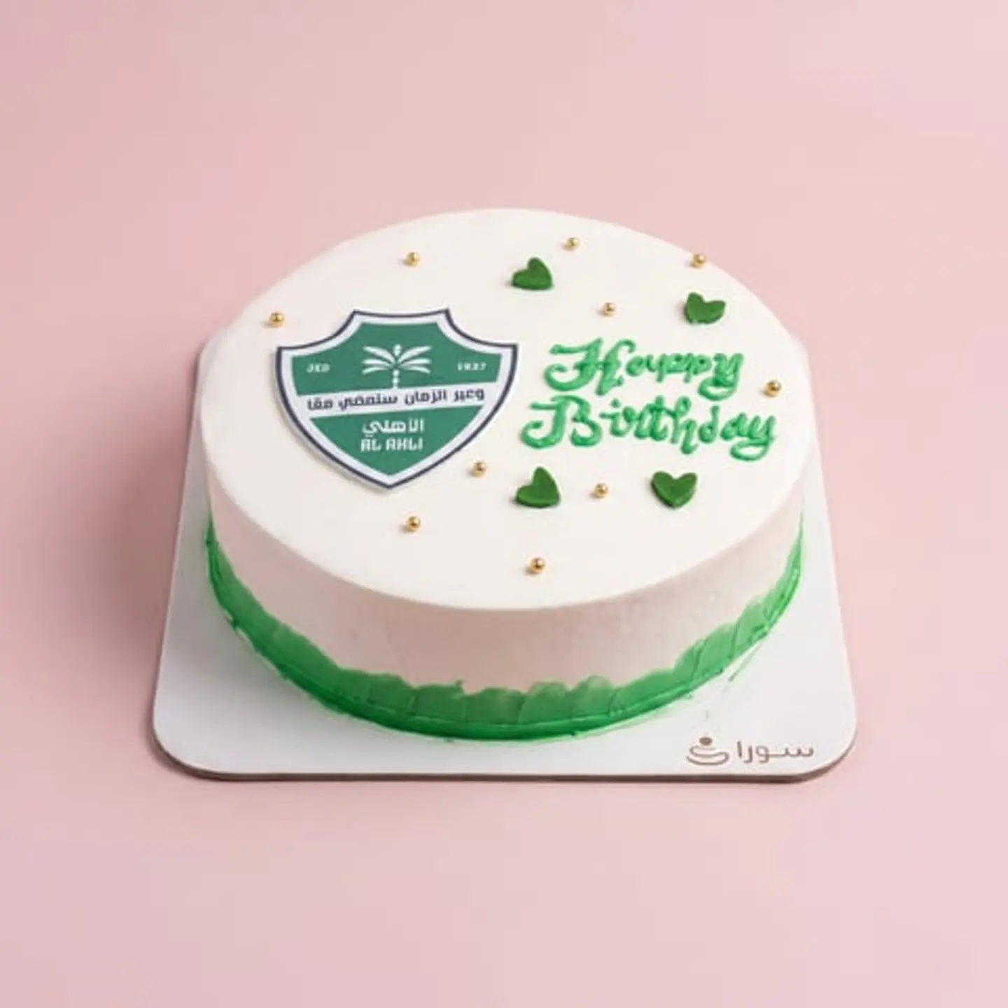 Al Ahli Club Cake
