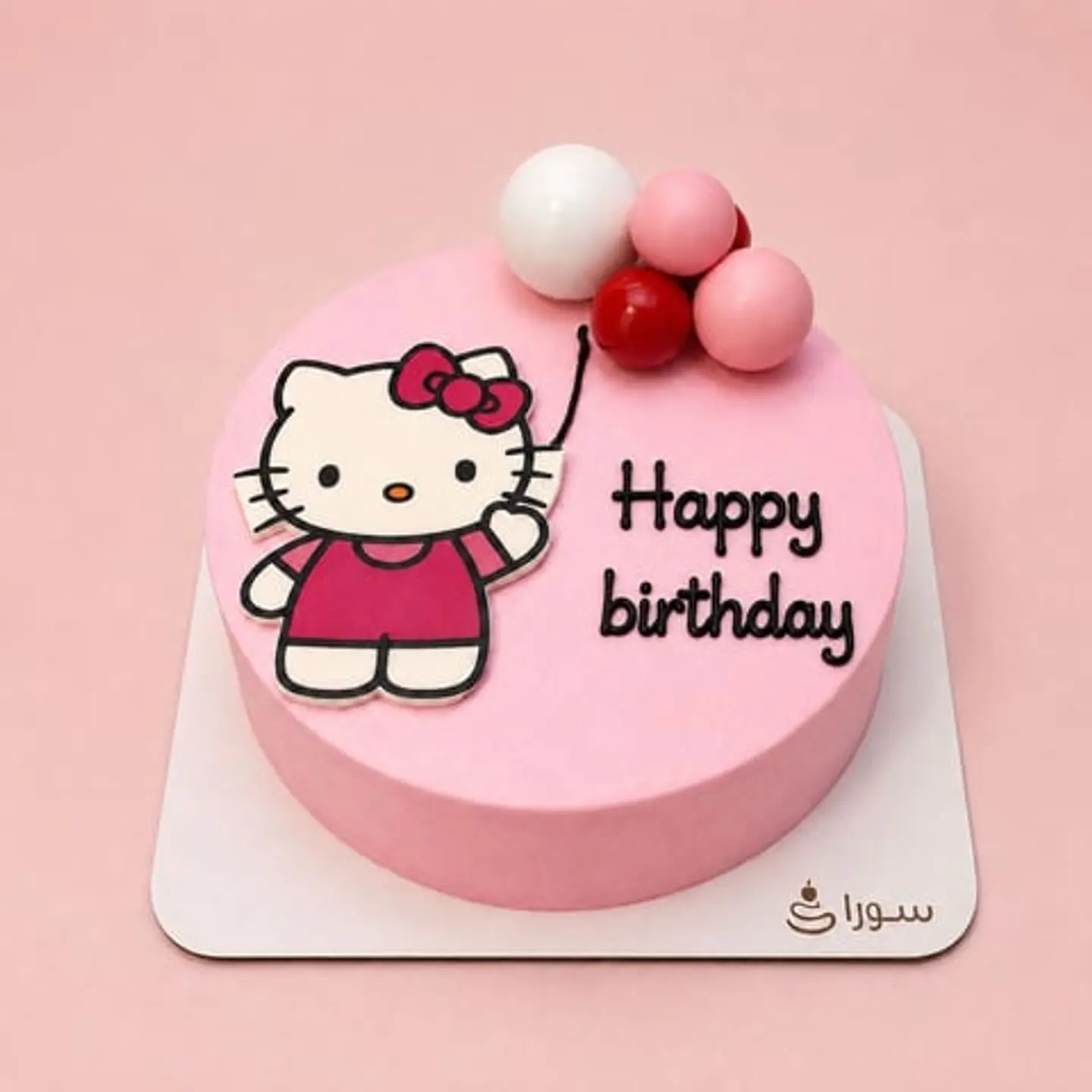 Hello Kitty Cake Pink Balloons