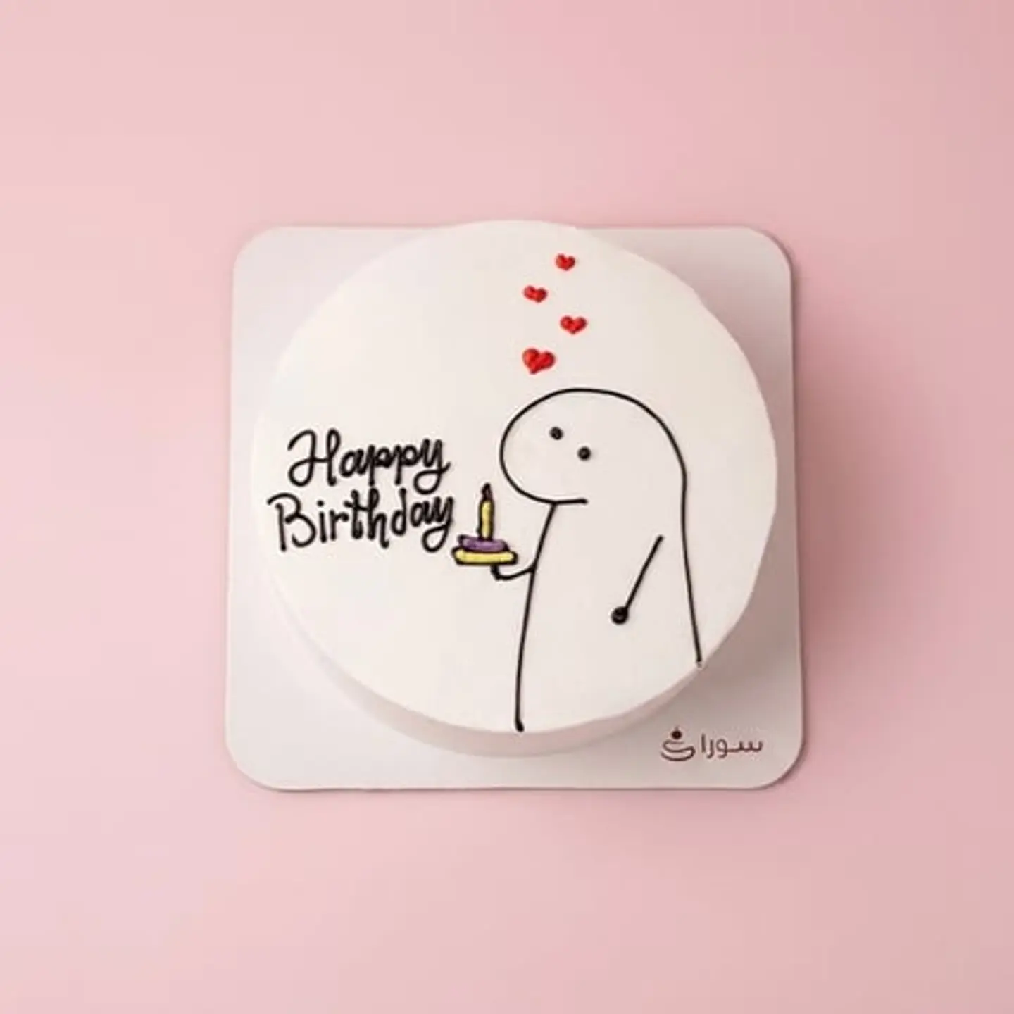 Celebration Cake