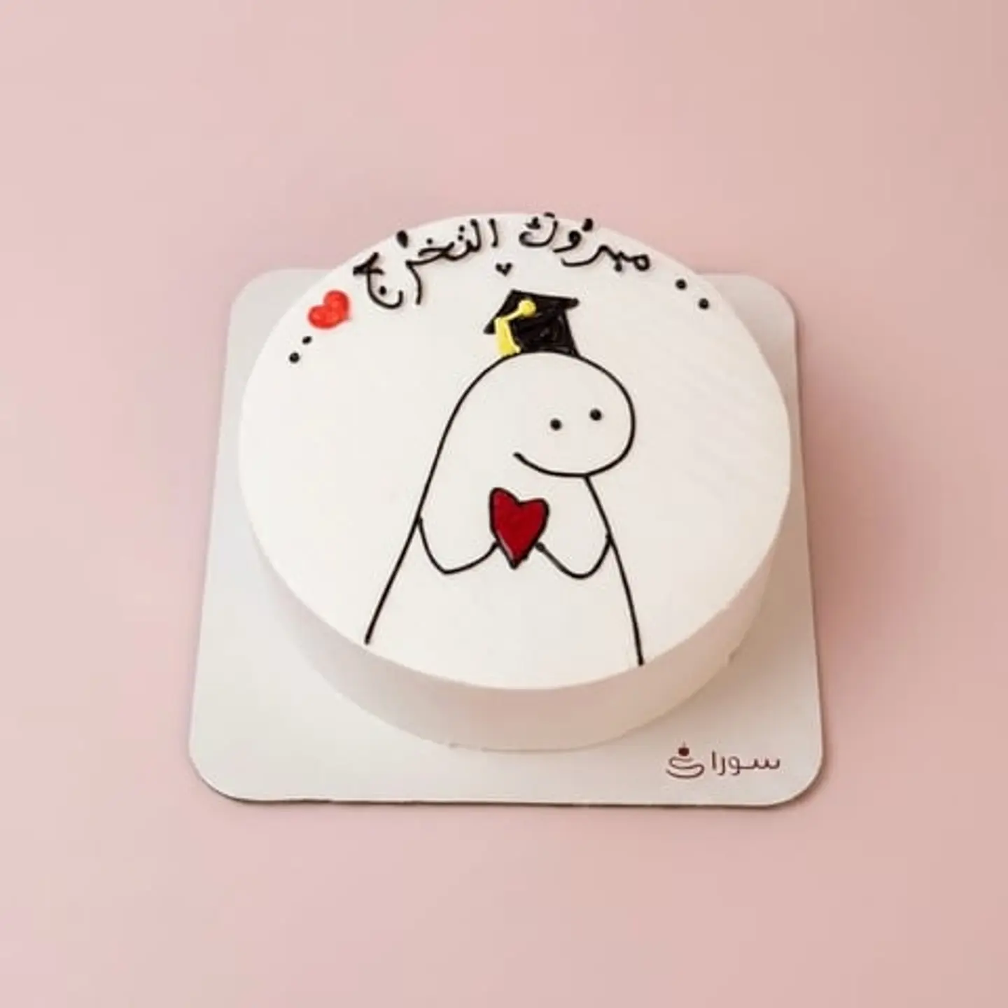 Congrats Graduation Cake