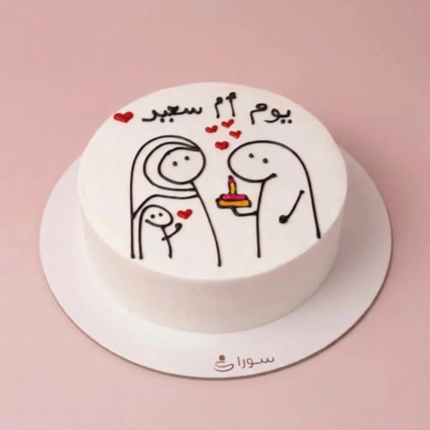 Mother’s Day Cake