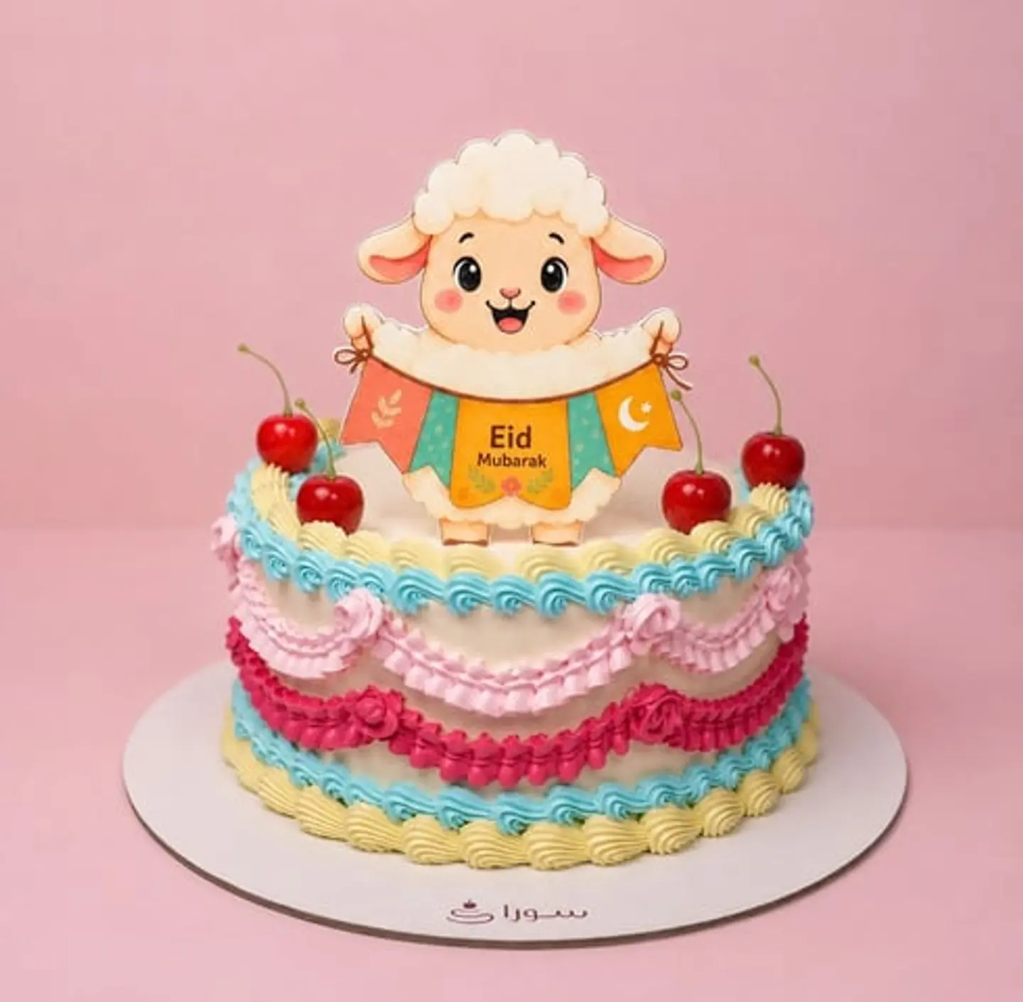 Eid Al Adha Sheep Cake 1