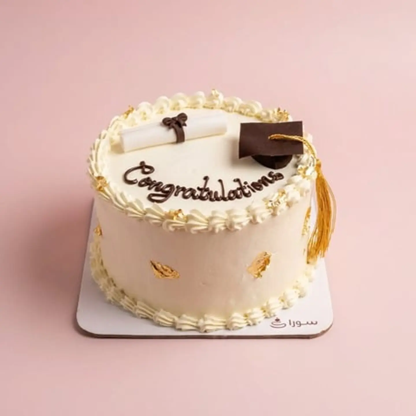 Classic Graduation Cake