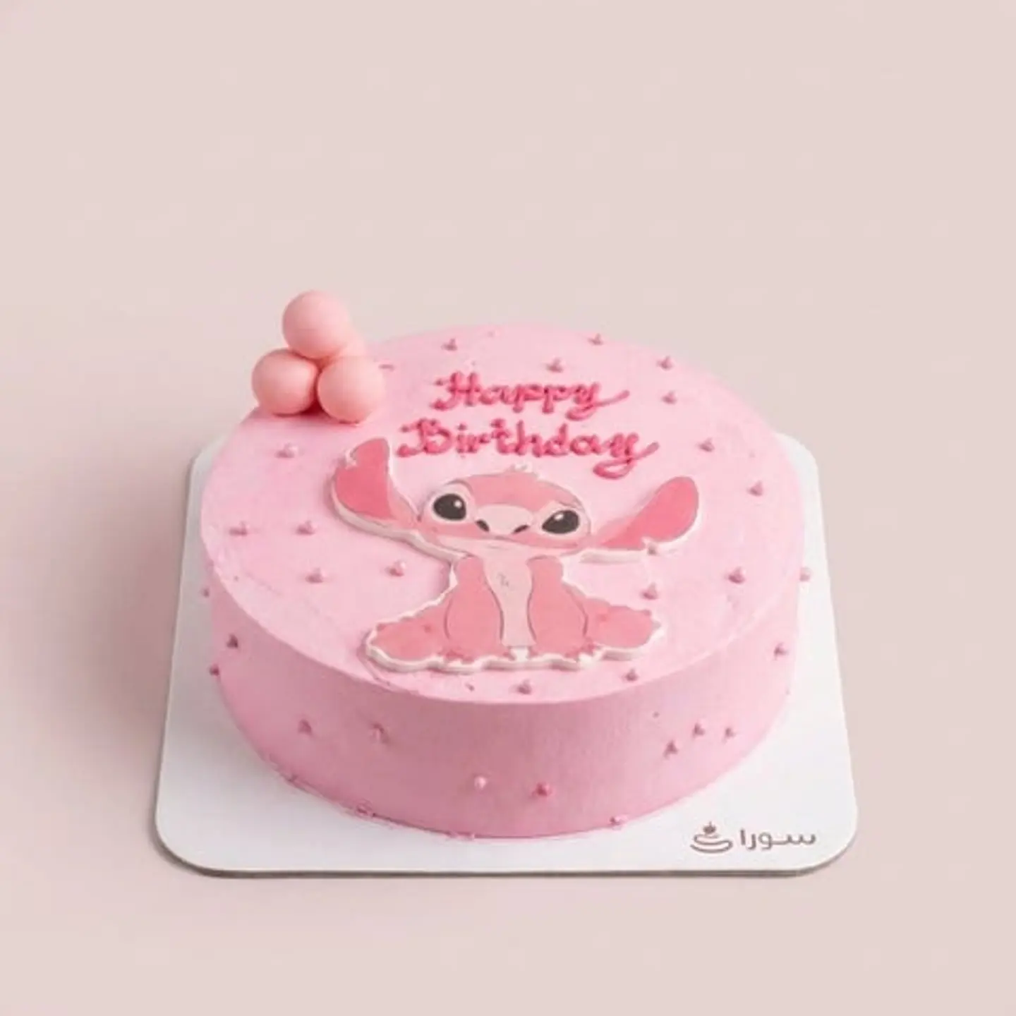 Pink Stitch Cake