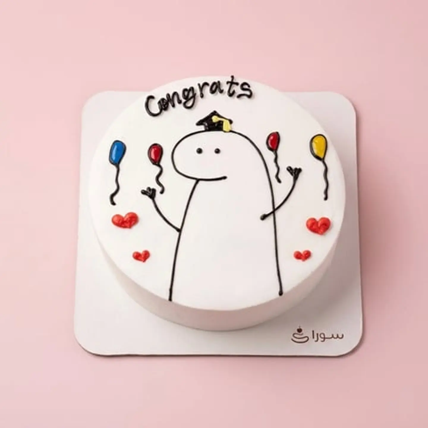 Graduation Balloons Cake