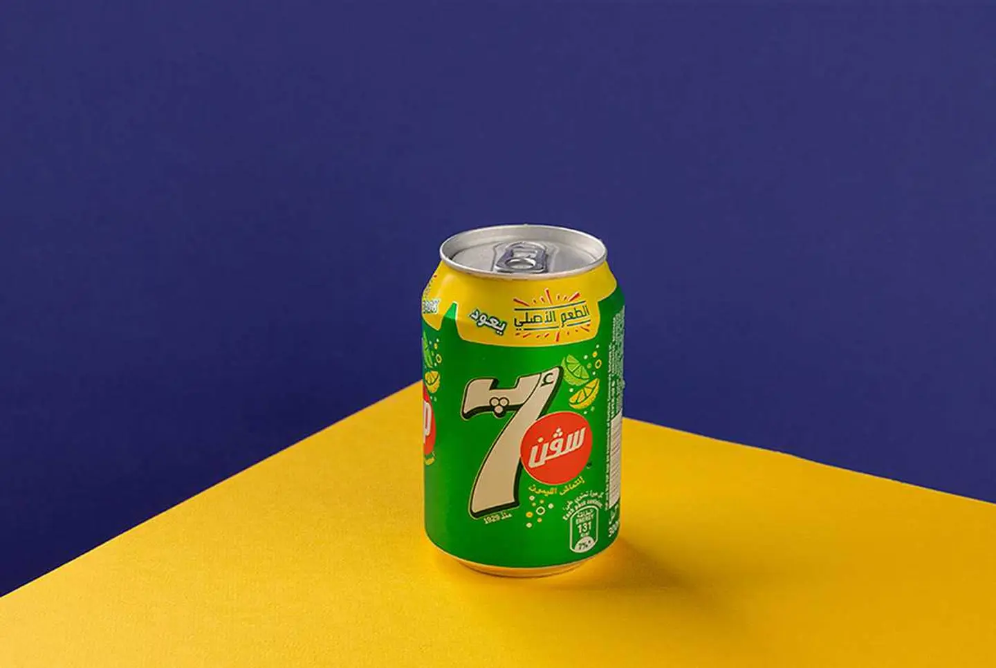 7 Up