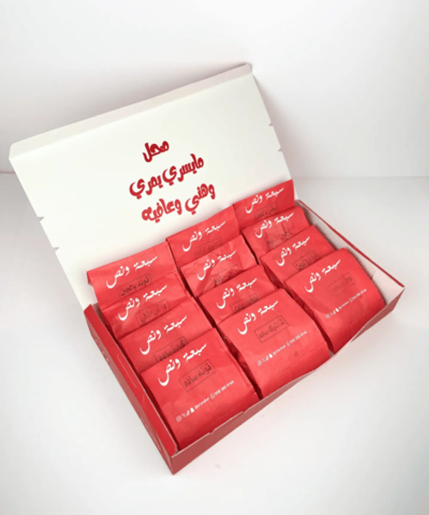 بوكس الجمعات 12 حبة