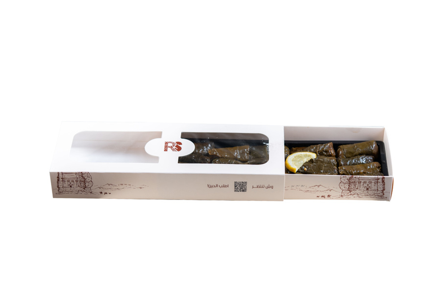 Grape Leaves Box