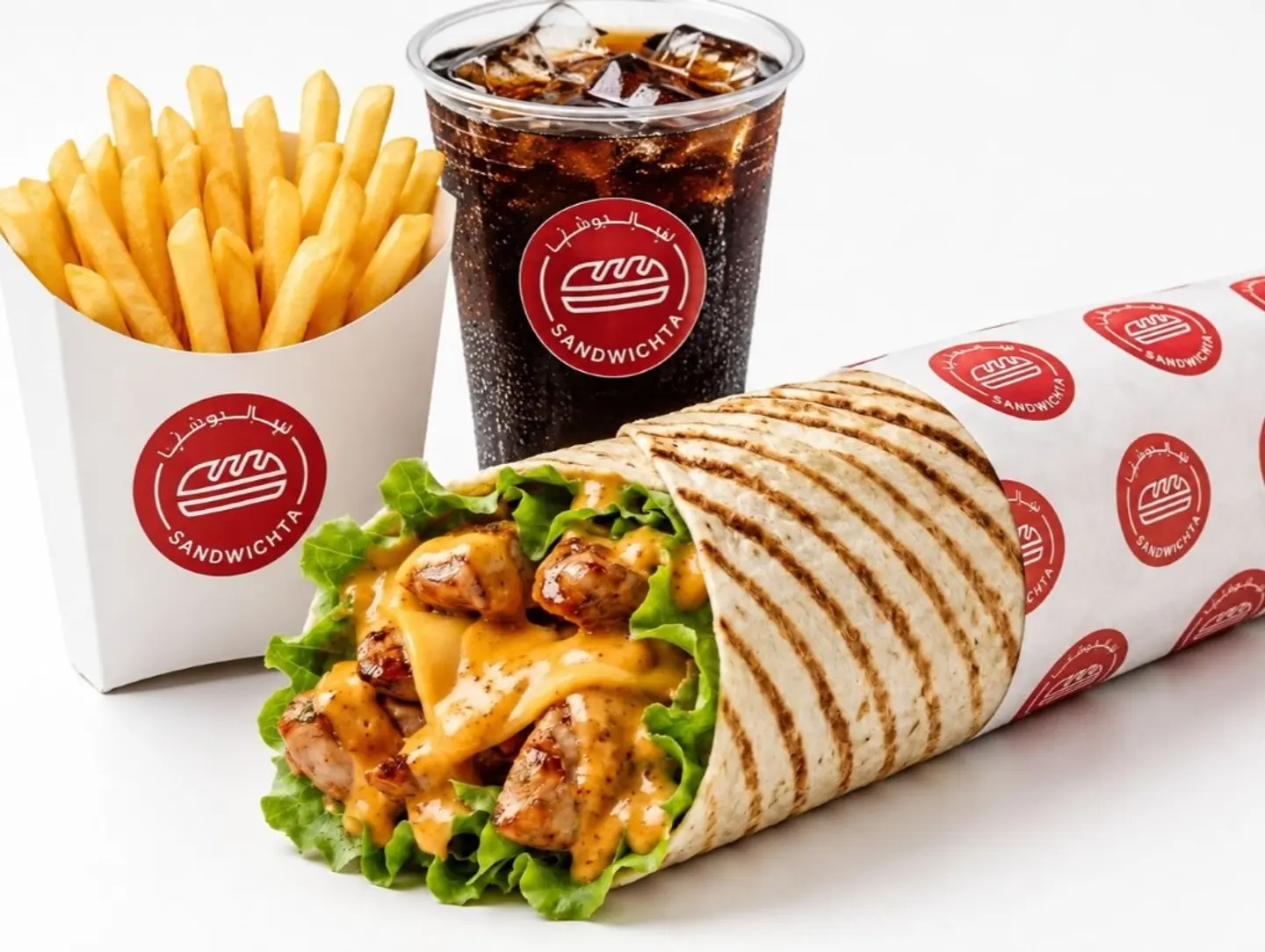 Tandoori Wrap Meal