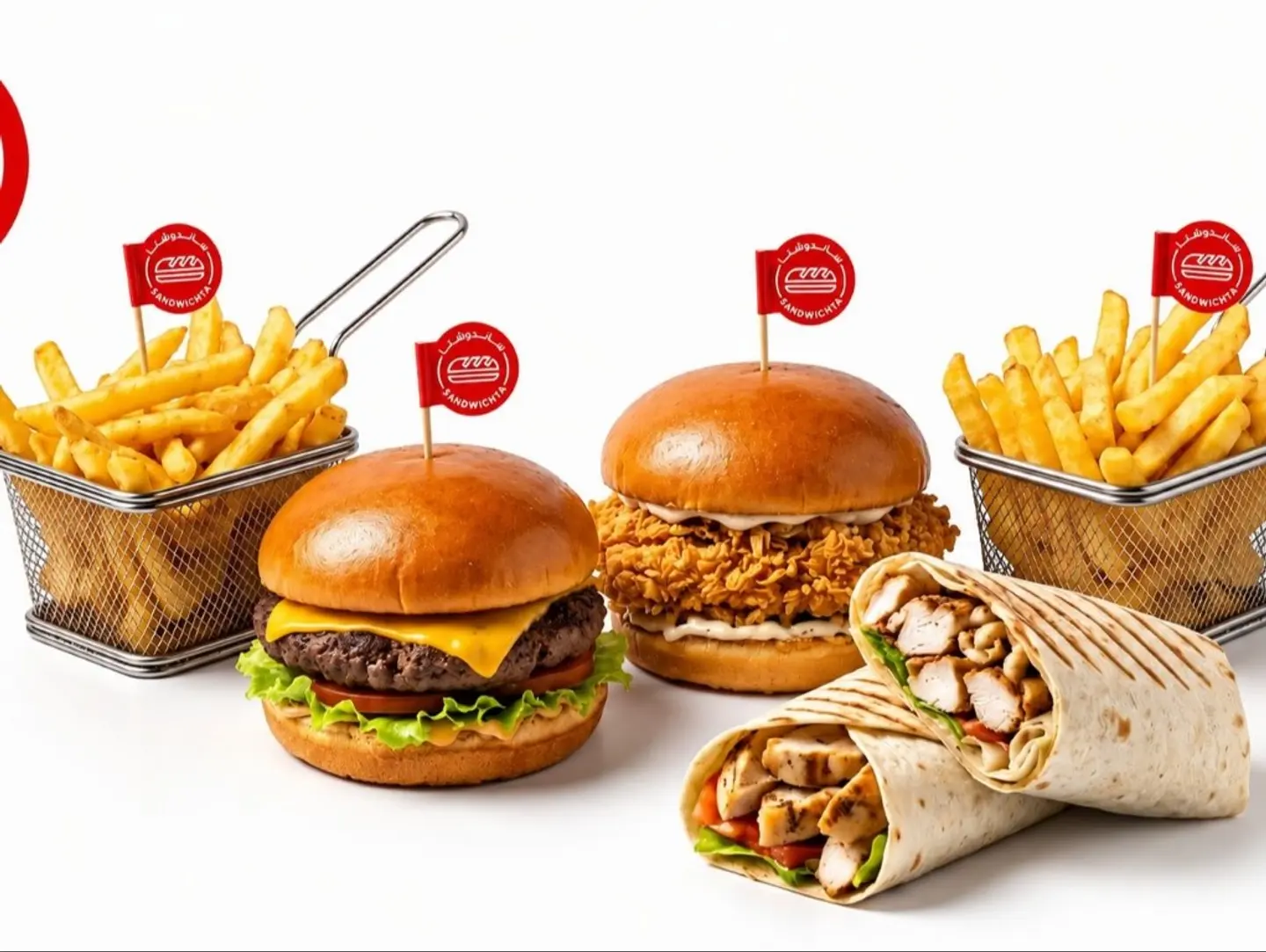 Burger And Tortilla Deal 45