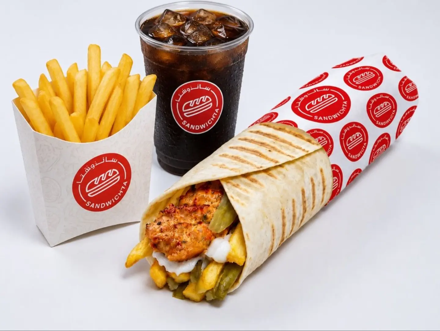 Chicken Kebab Meal