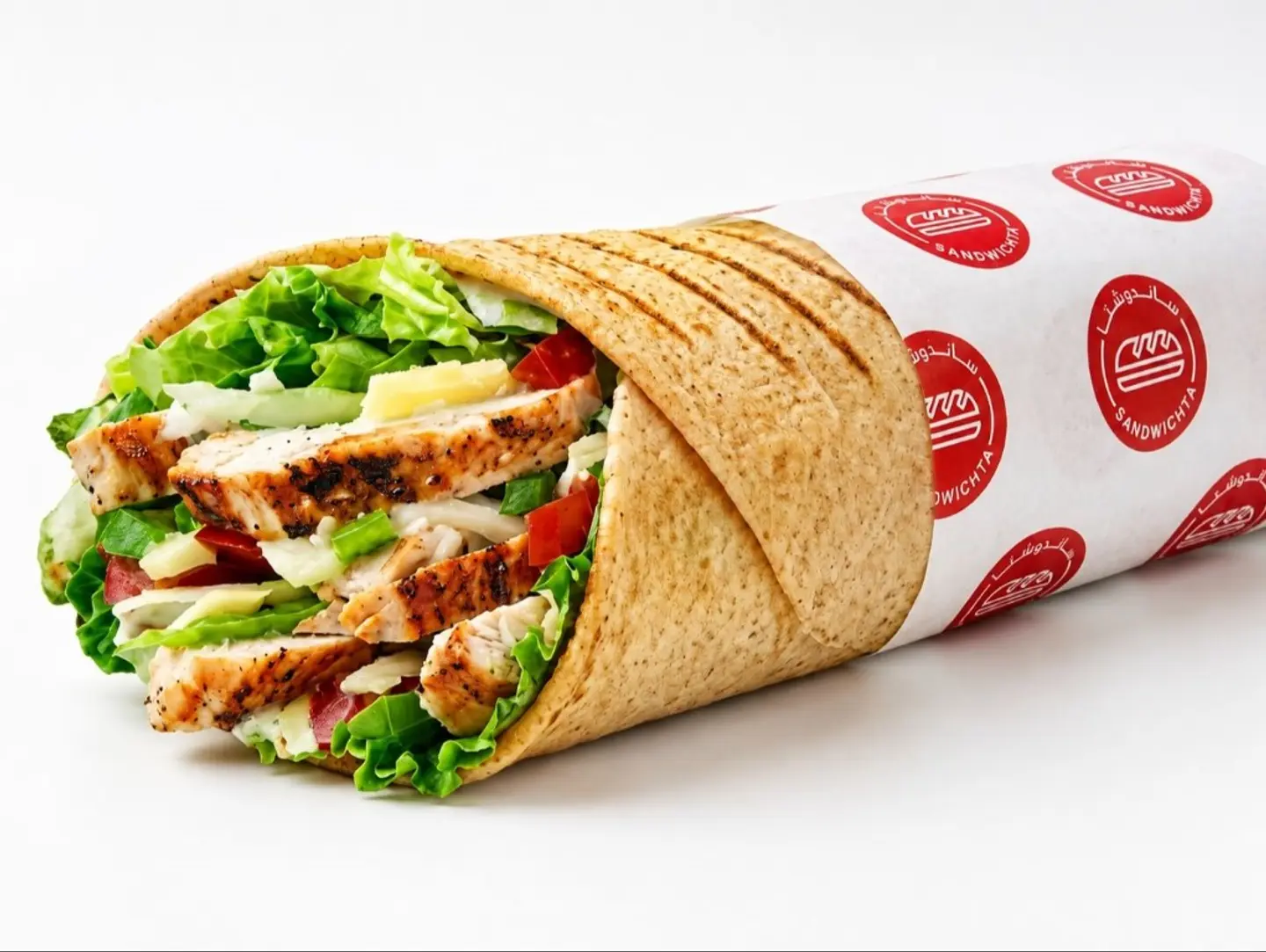 Grillo Sandwich