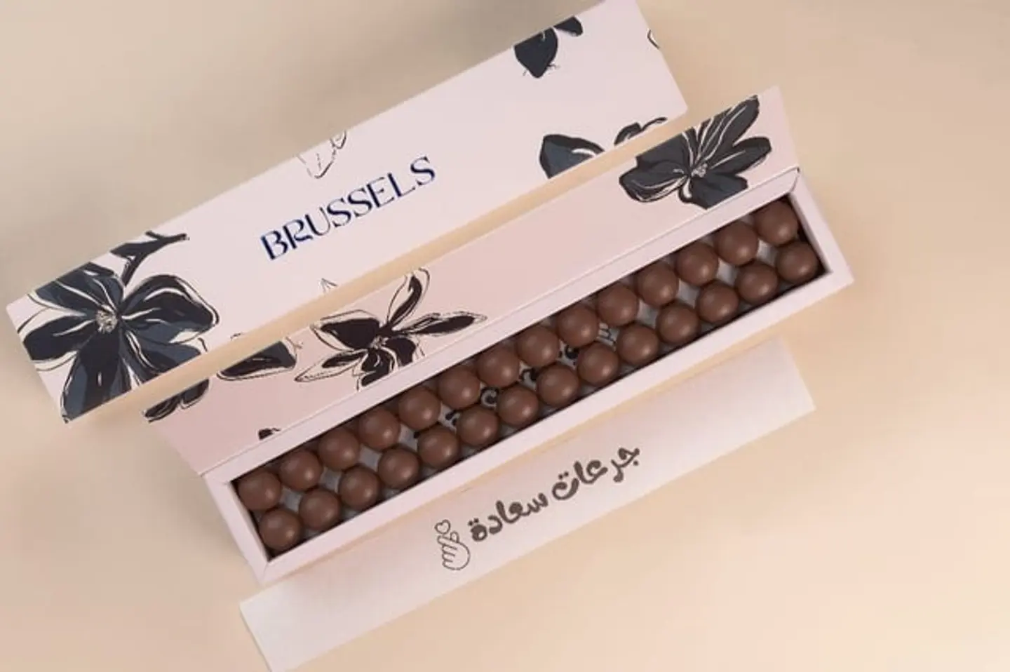 بايتي بروكسل