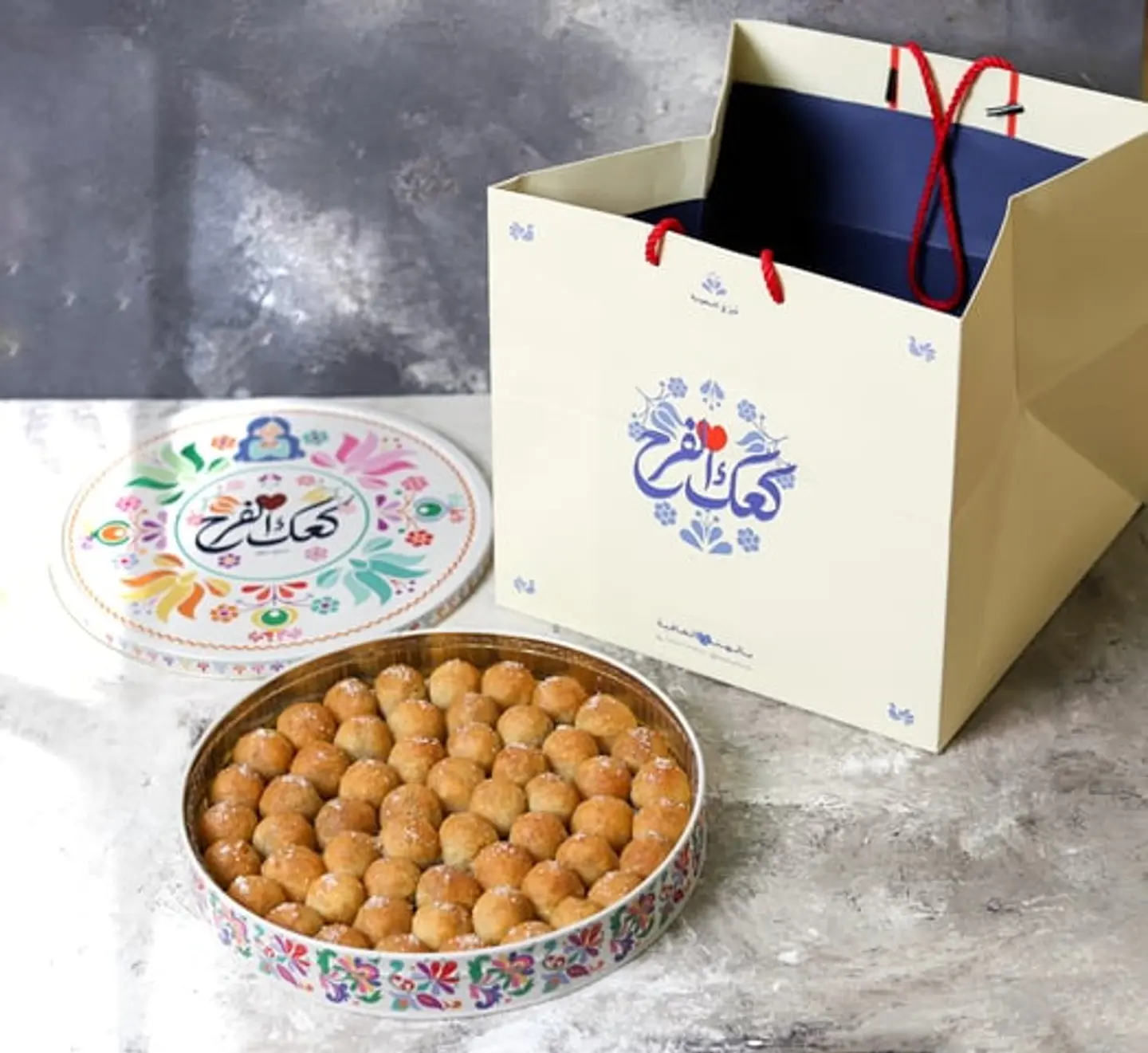 Joy Cakes