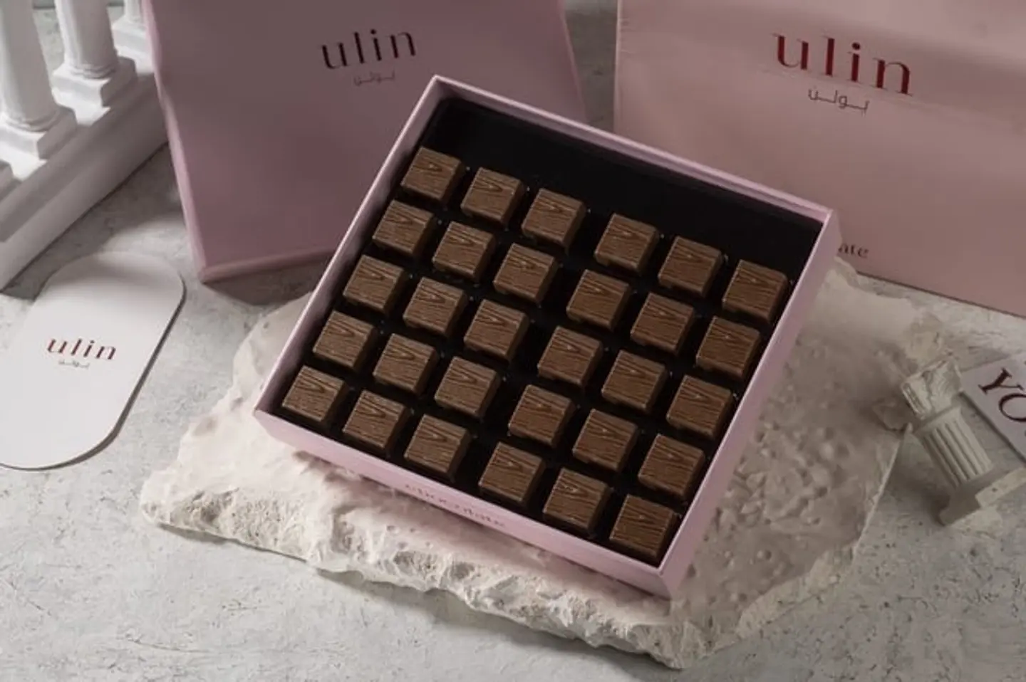 Yolin Square Chocolate