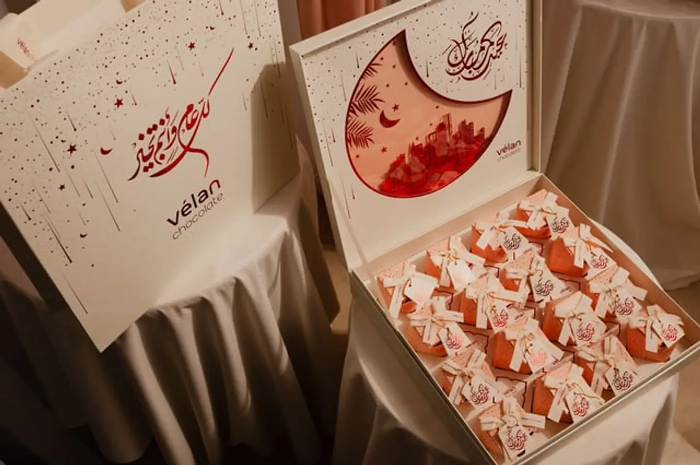 Eid Gifts In Villas