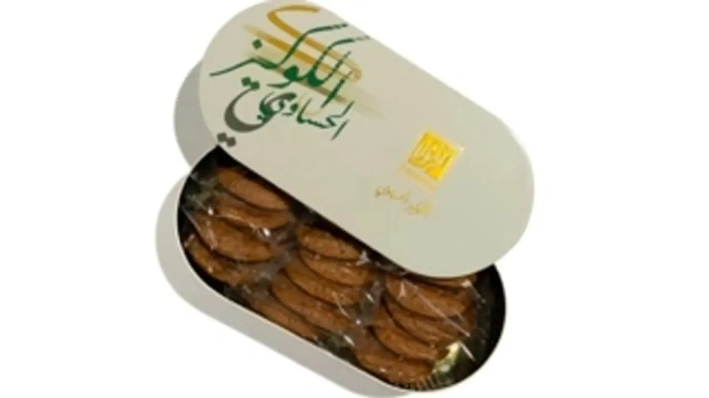 كوكيز الحساوي