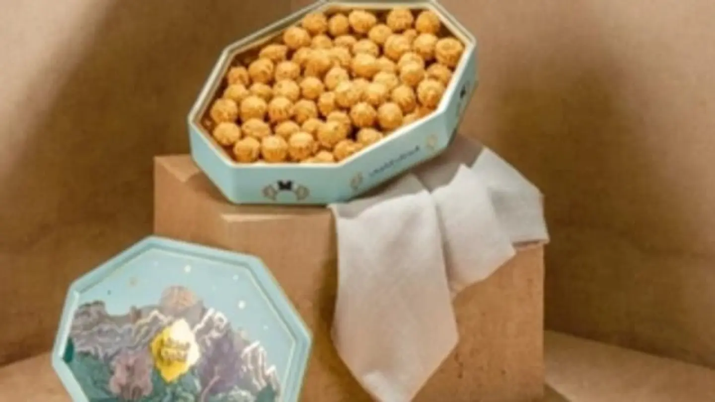 بيتي فور بحشوة الكريمة