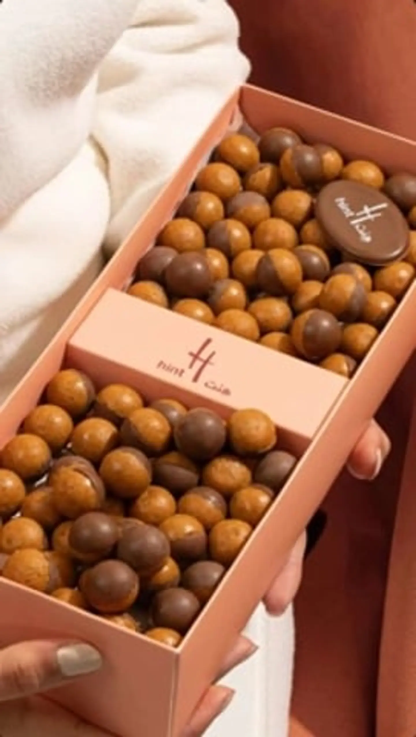 سميد بايتس هنت