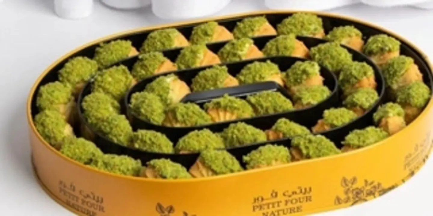 Large Natural Petit Four