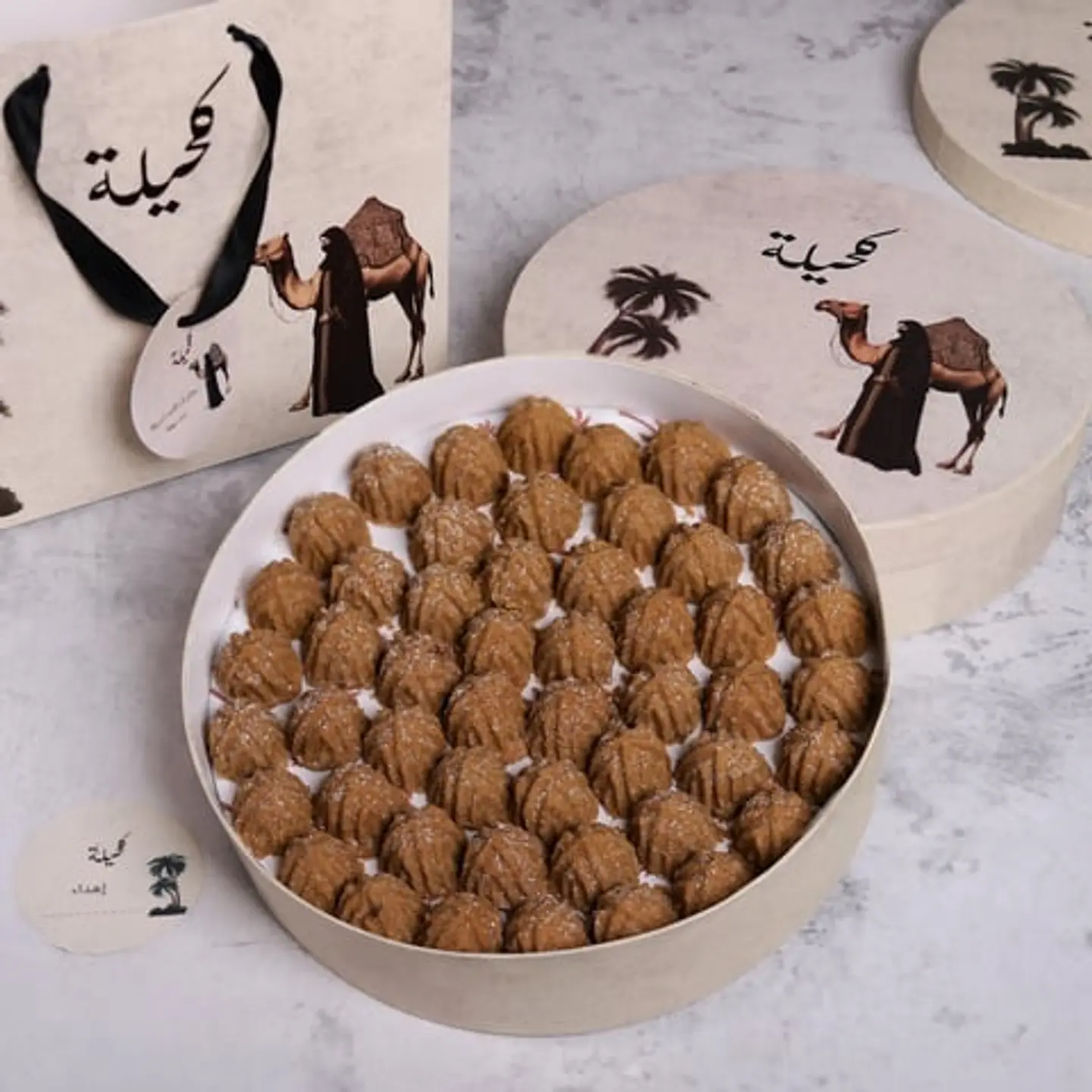 معمول كحيلة