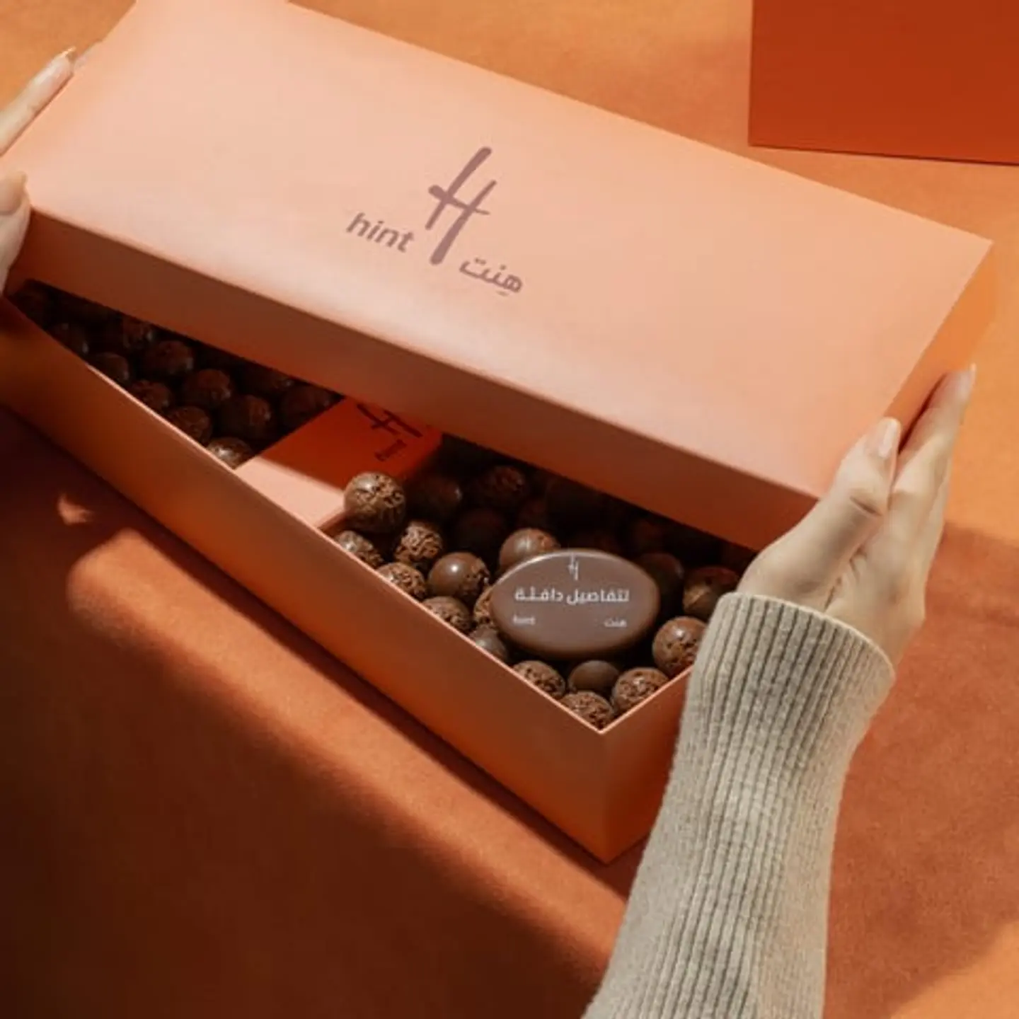 Crunchy Caramel Bites