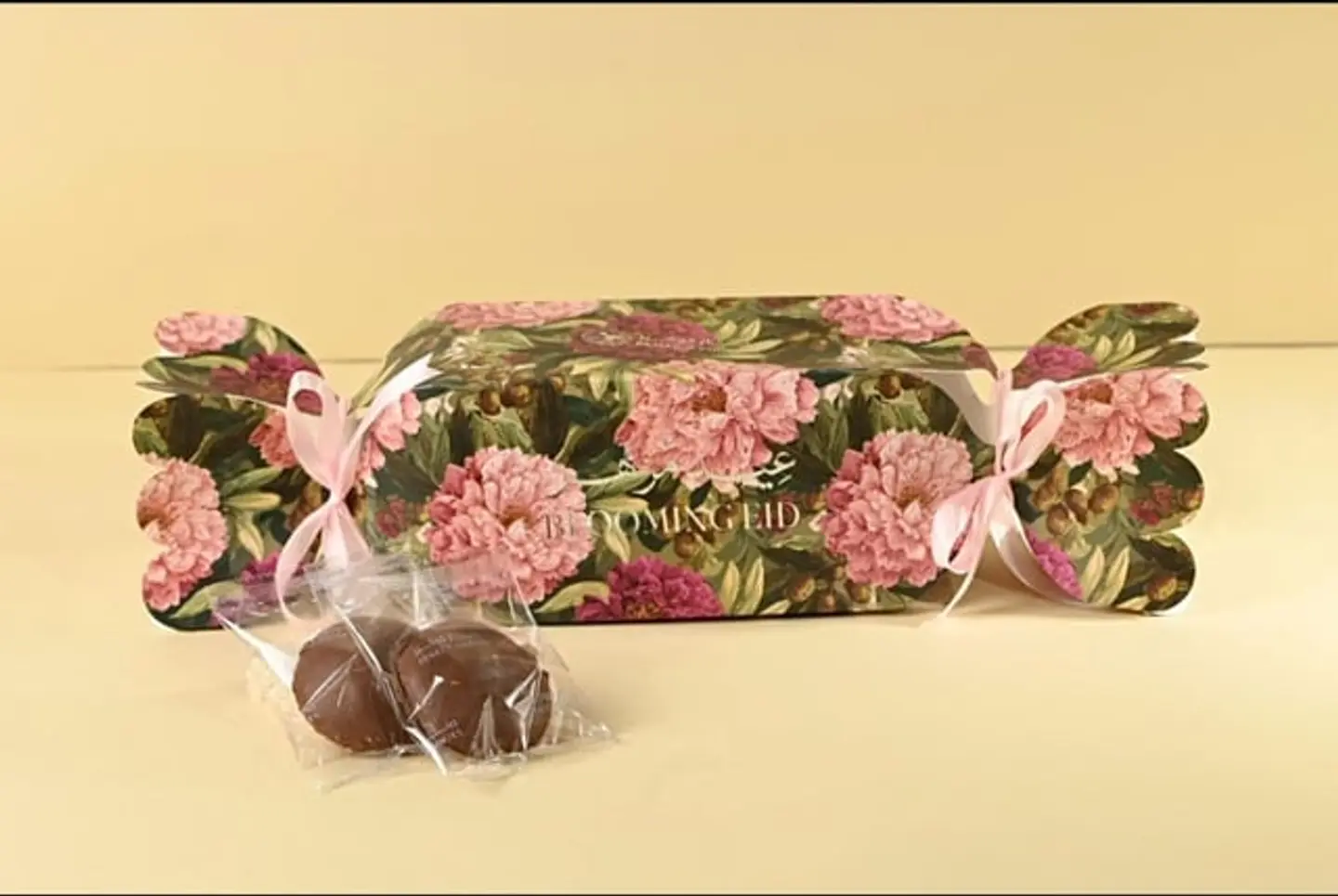 Rinaz's Eid Gift: Chocolate Cookies