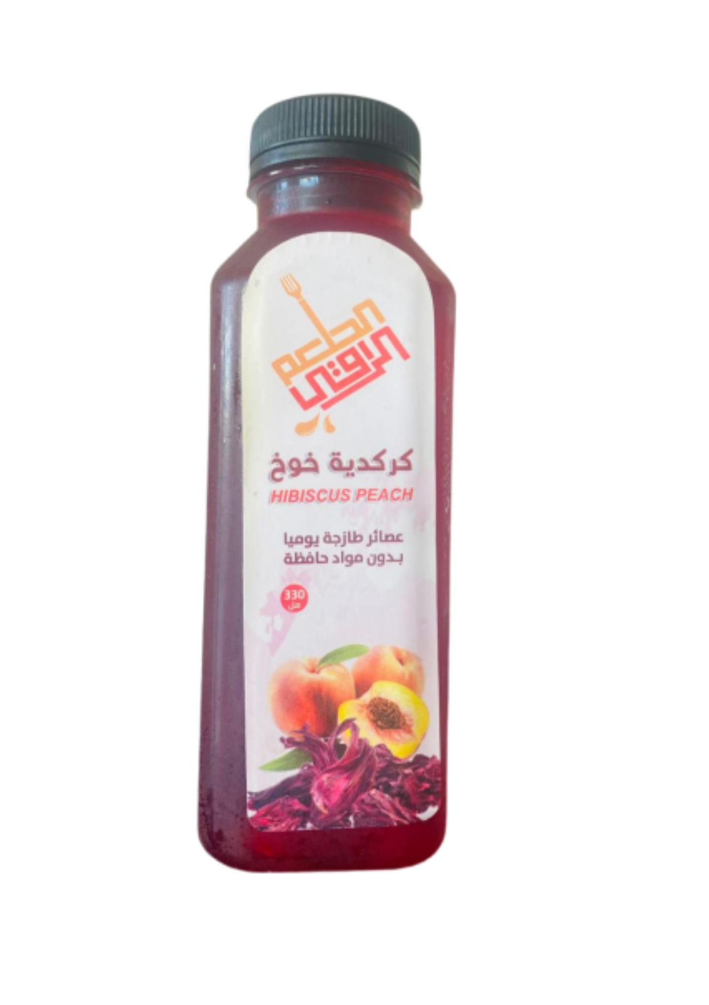كركدية