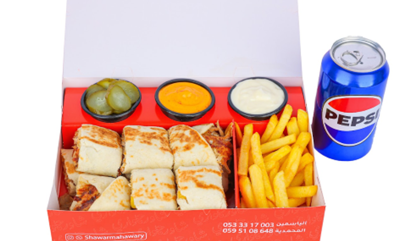 وجبة عربي دبل + مشروب