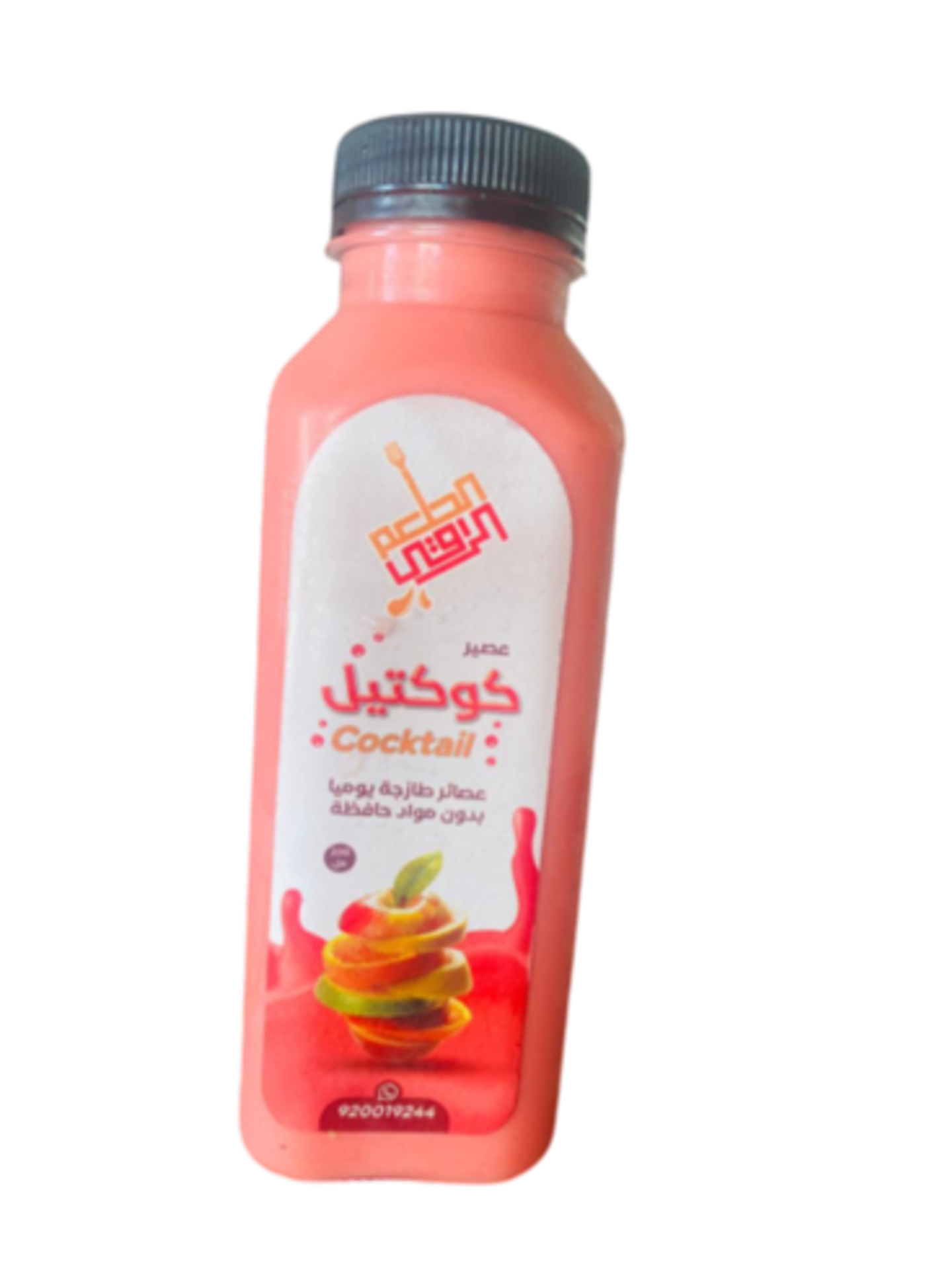 كوكتيل فريش