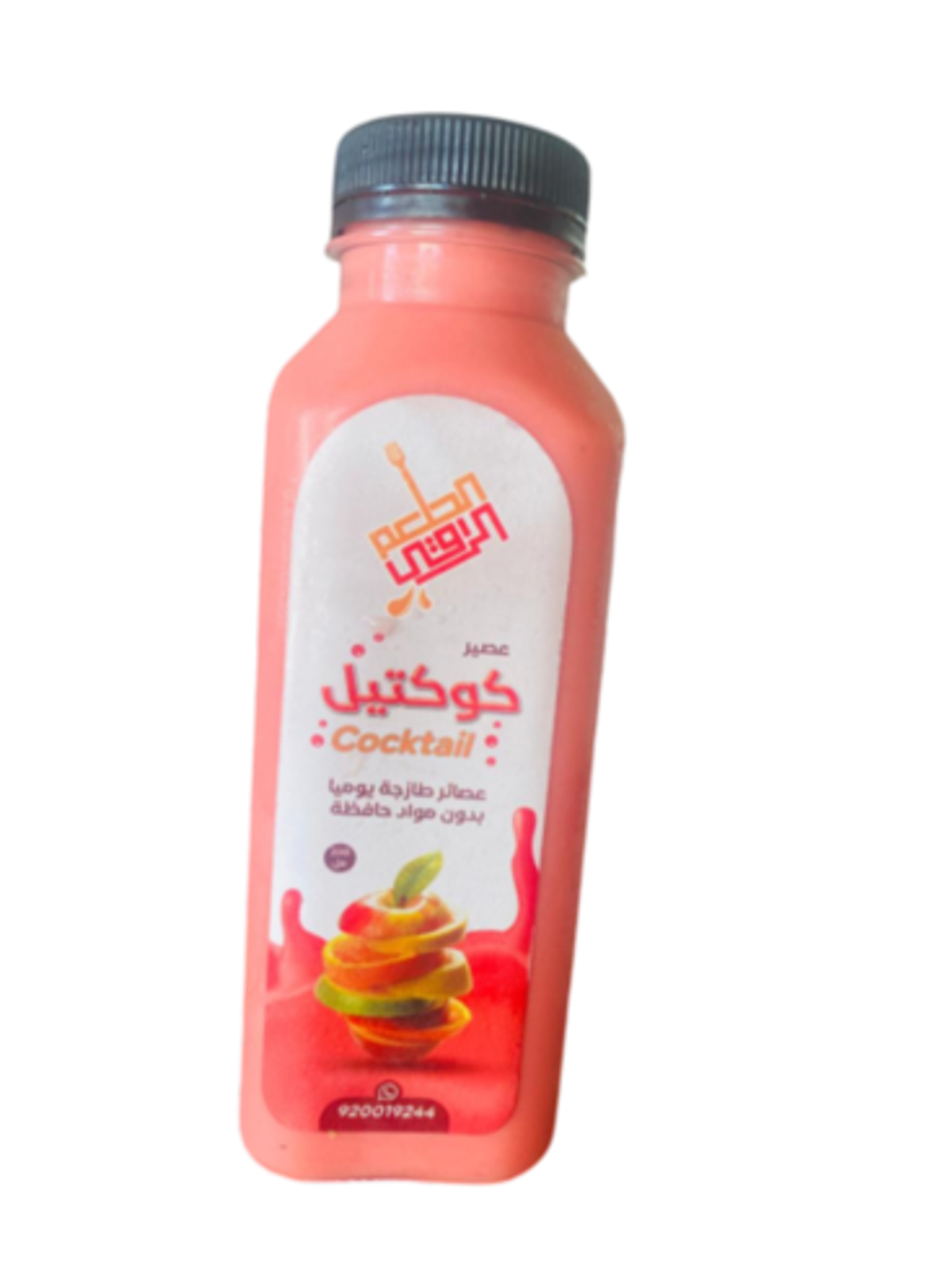 كوكتيل فريش
