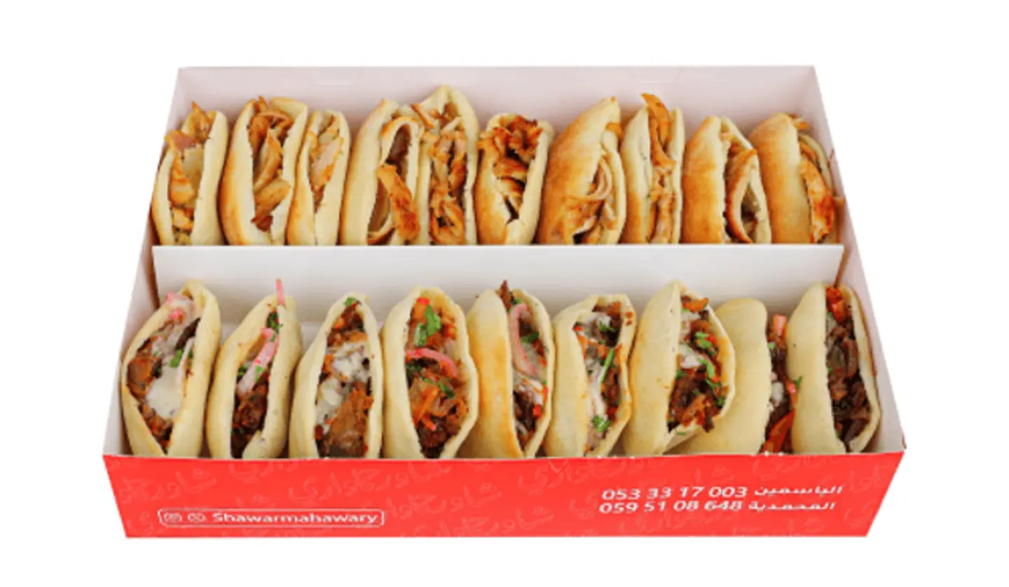 لقمة حواري 20 ميني لحم