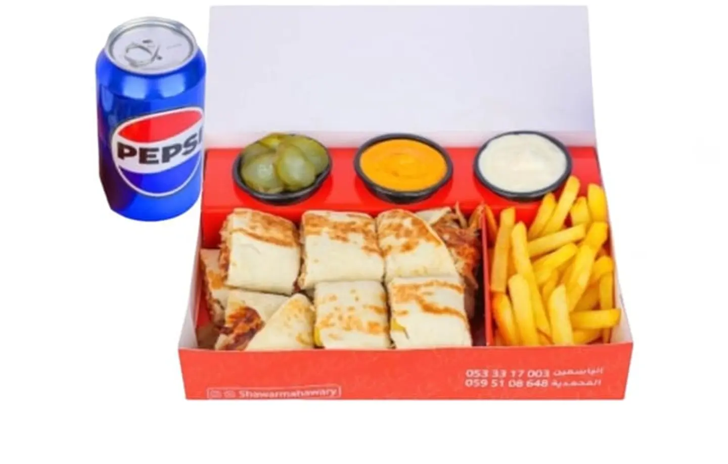 وجبة عربي دبل + مشروب