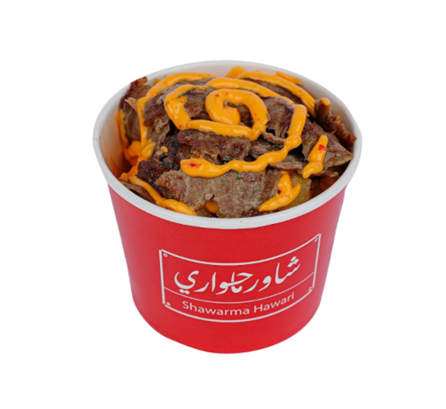بطاطس حوارى لحم