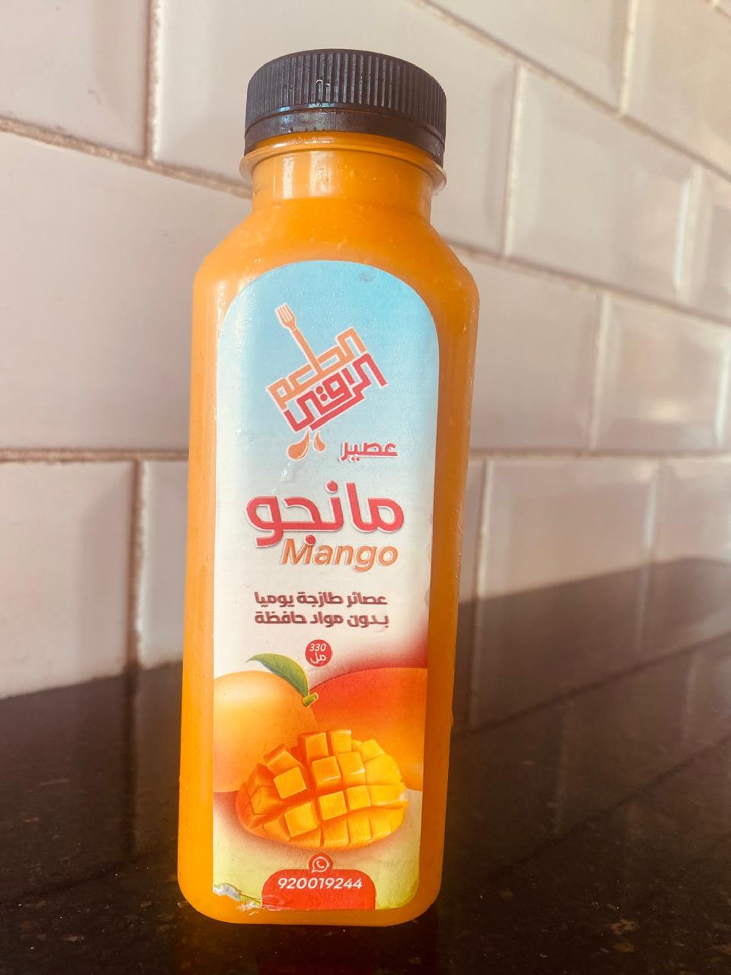 مانجو فريش
