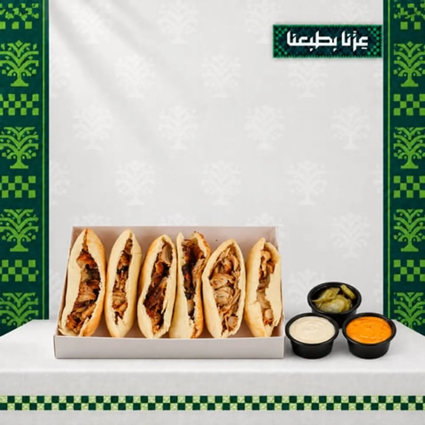 جمعات ٢