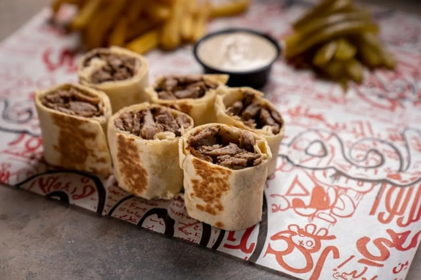 Shawrma Meat Arabic