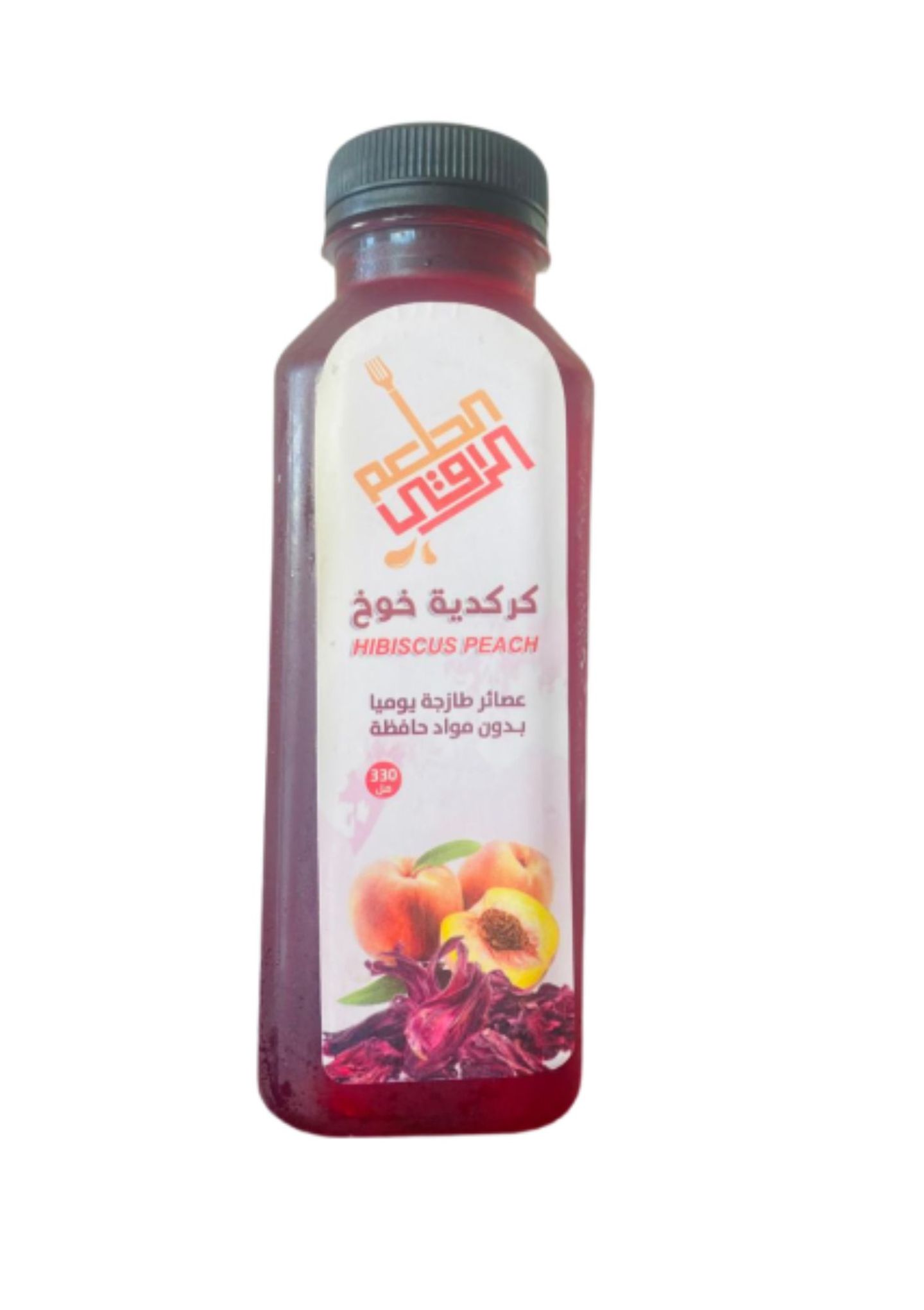 كركدية