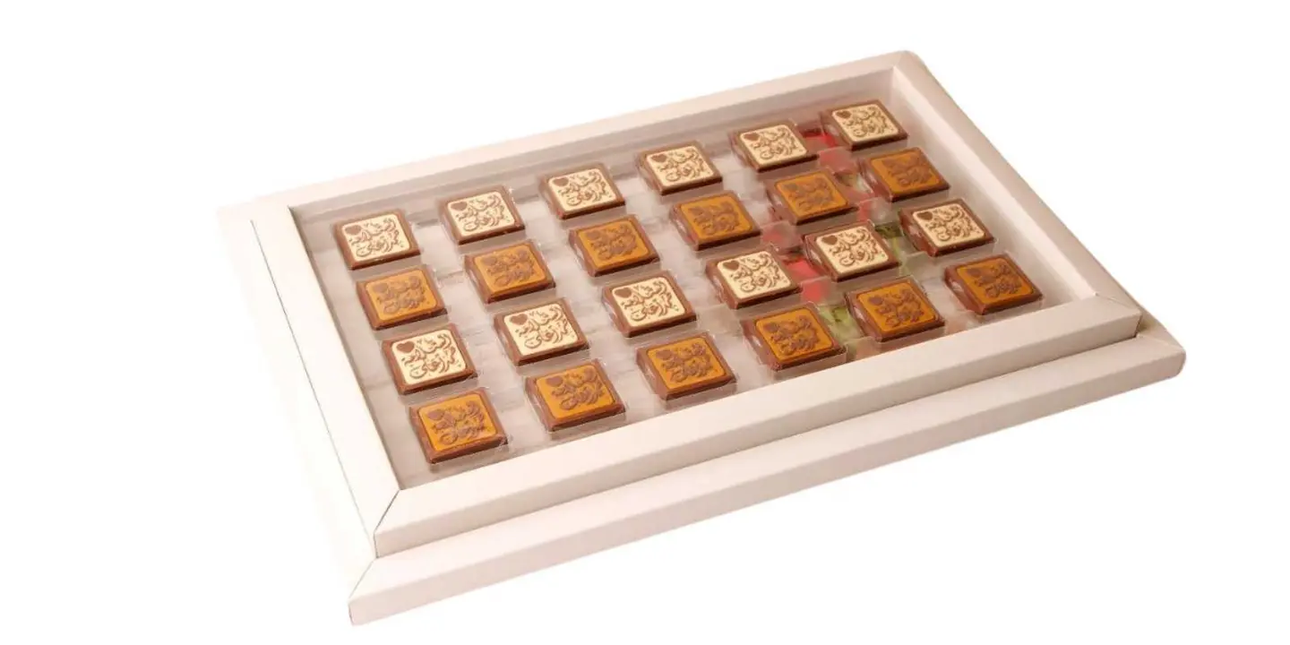 علبة شكولاتة الحمد على السلامة