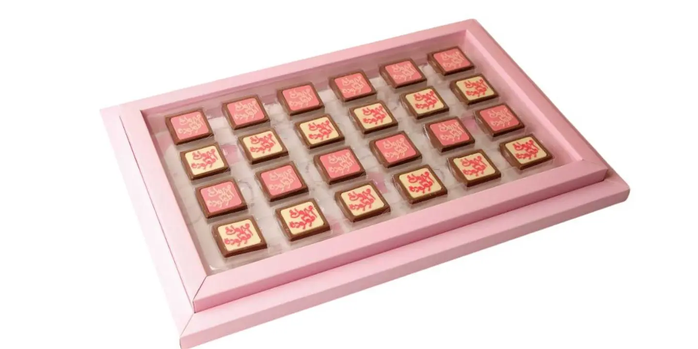 علبة مواليد بنت