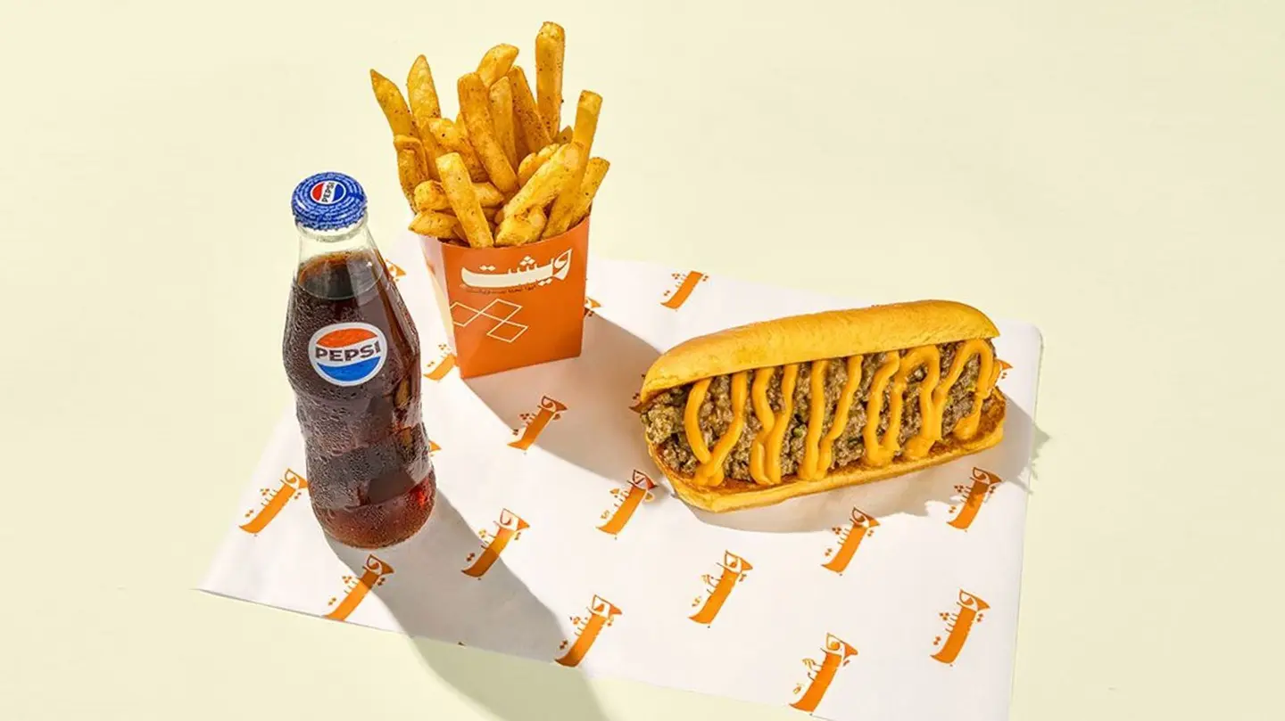 Meat And Cheese Combo