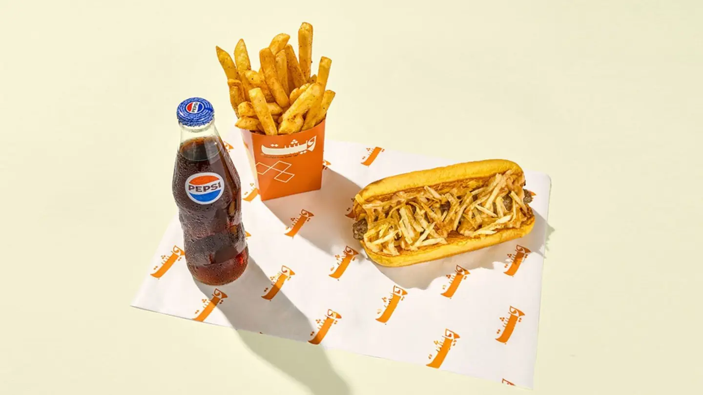 Special Meat Kebab Combo