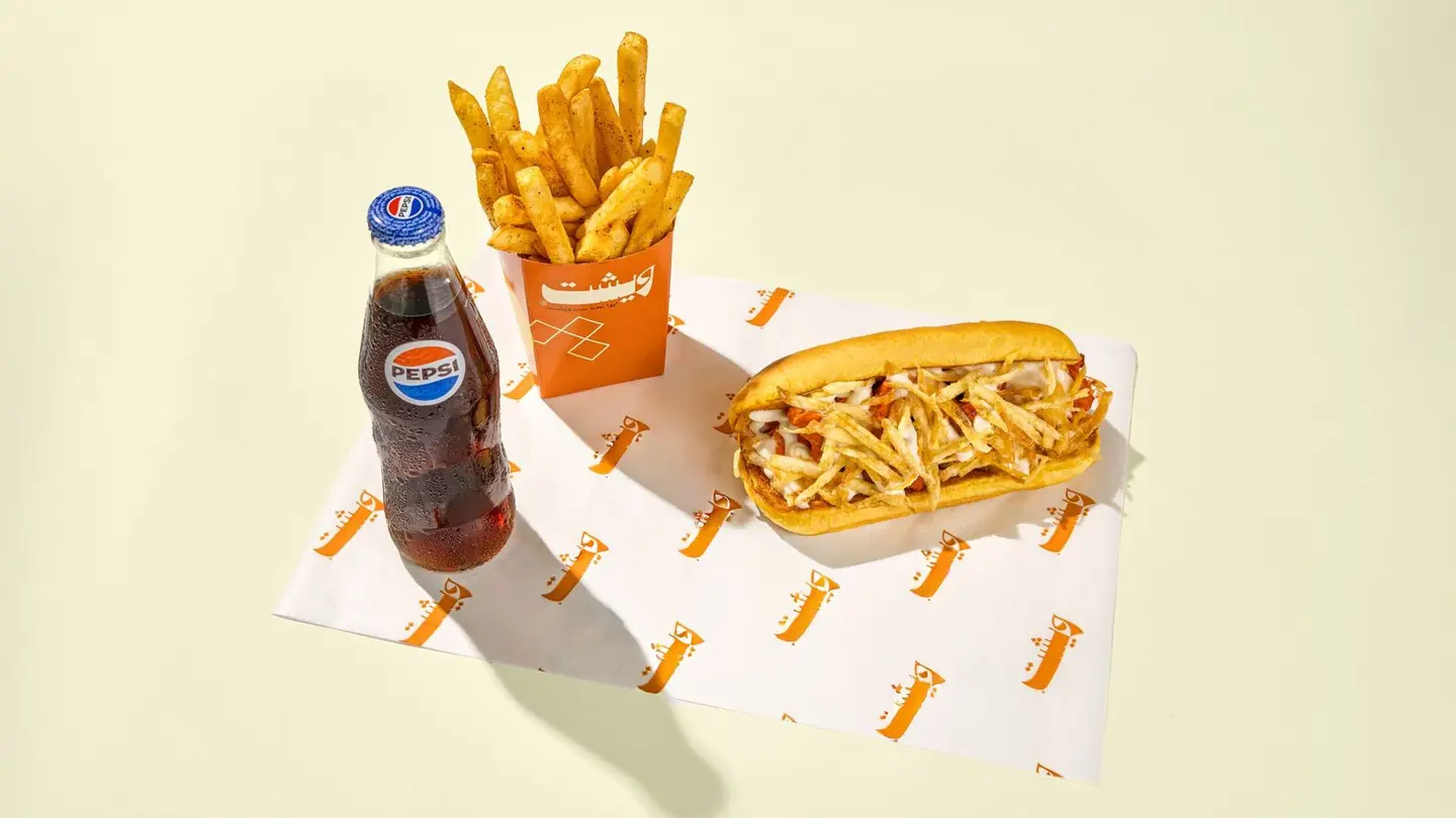 Shish Tawook Orignal Combo