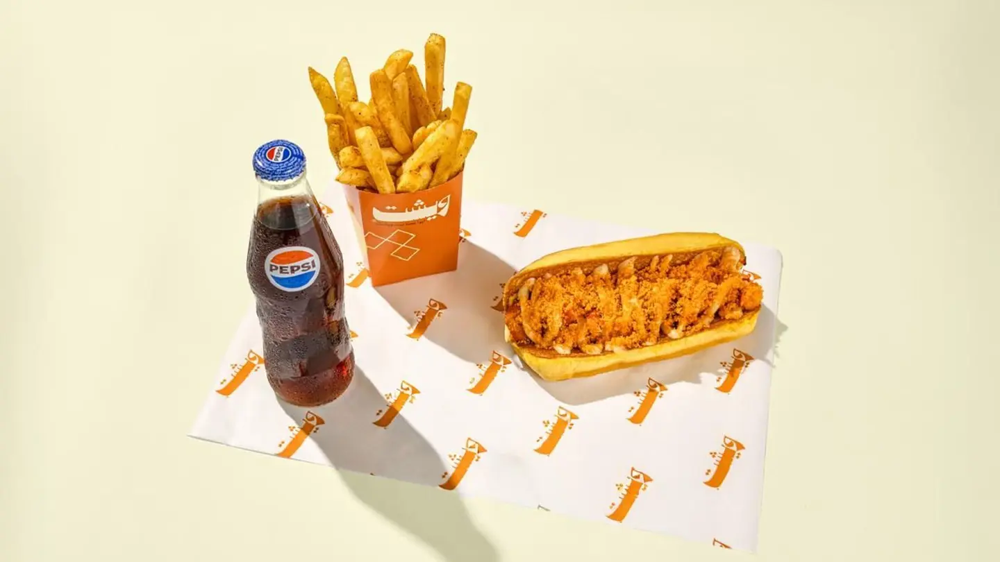 Shish Tawook Special Combo