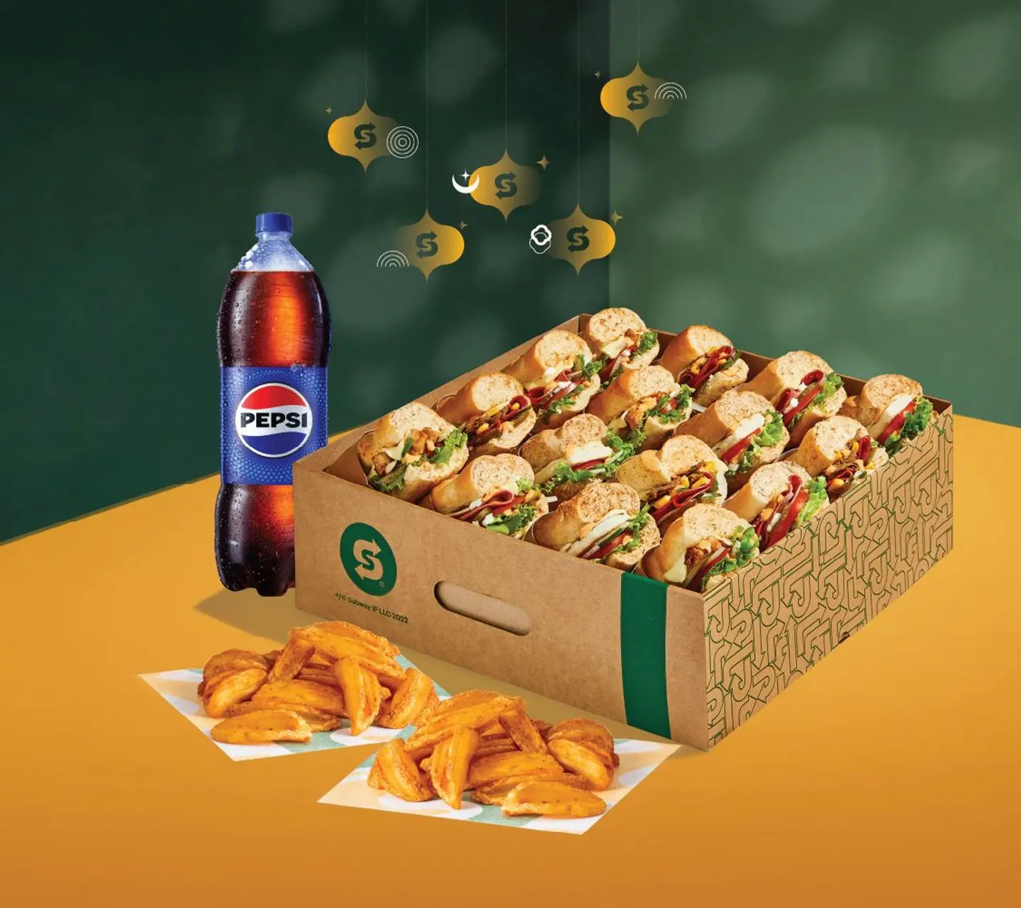 صب بوكس الرمضاني