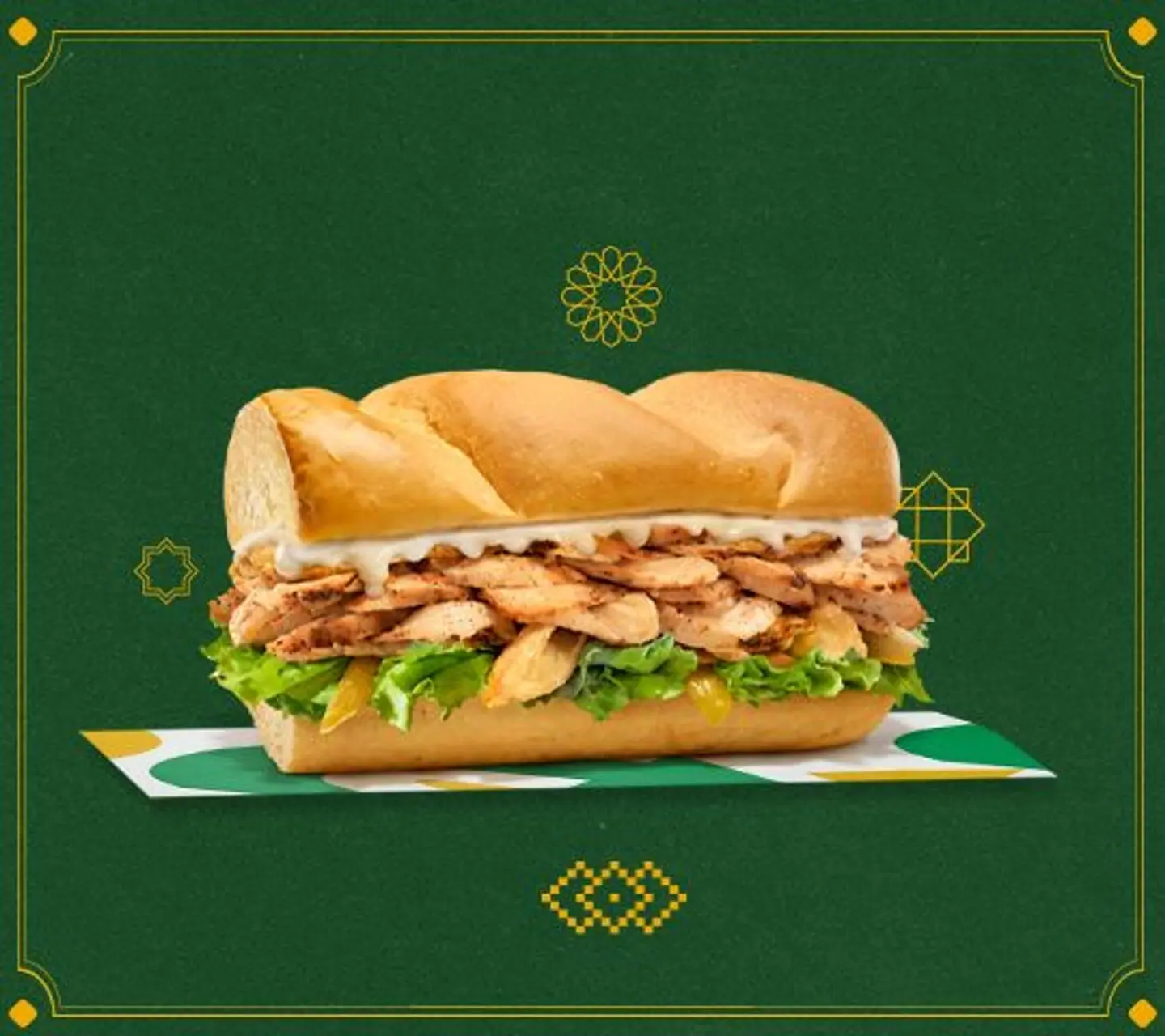 Shawarma Subway - 6inch Shawarma Italian Bread