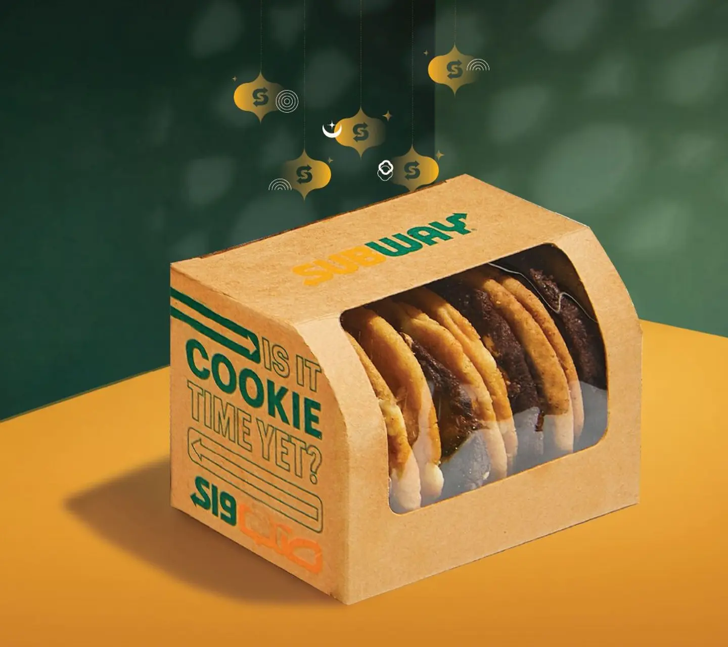 بوكس الكوكيز