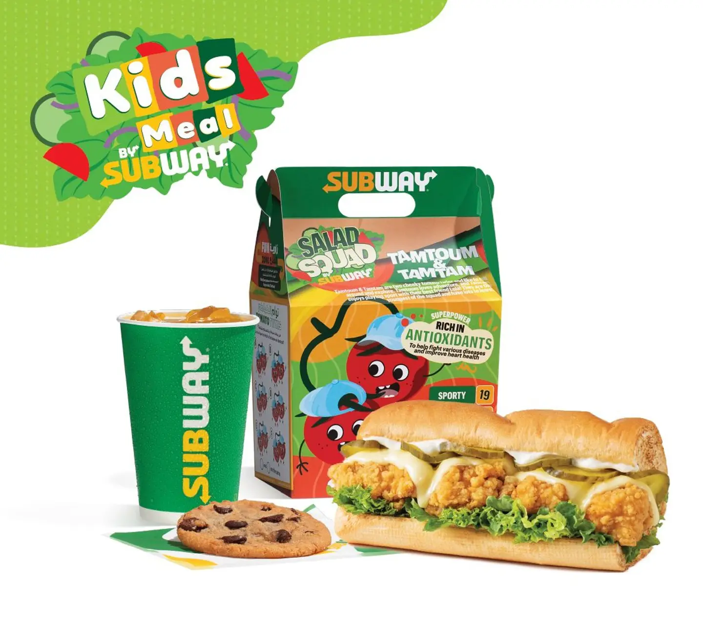Kids Meal