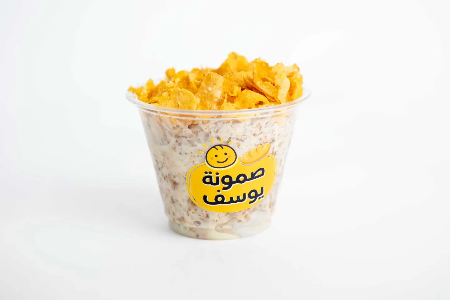 Nestle Ma'soub