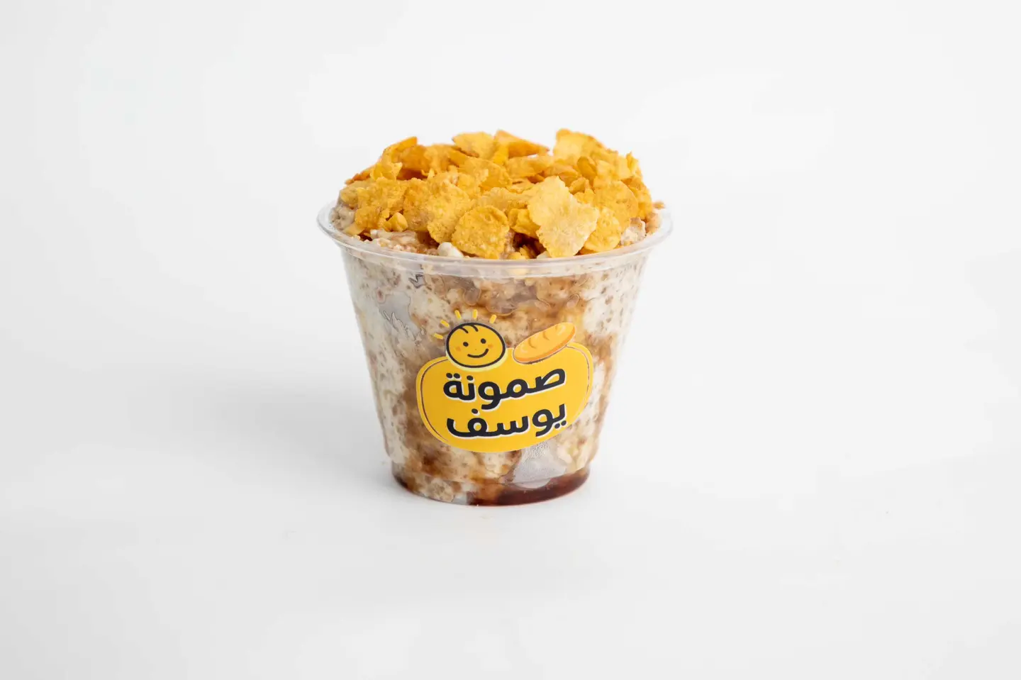 Maasoub Malaki